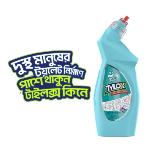 Tylox Liquid Toilet Cleaner Fresh Aqua 500ml