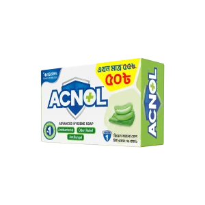 ACNOL Advanced Hygiene Soap (Real Aloe) 75gm