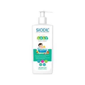SIODIL Baby Gentle Wash