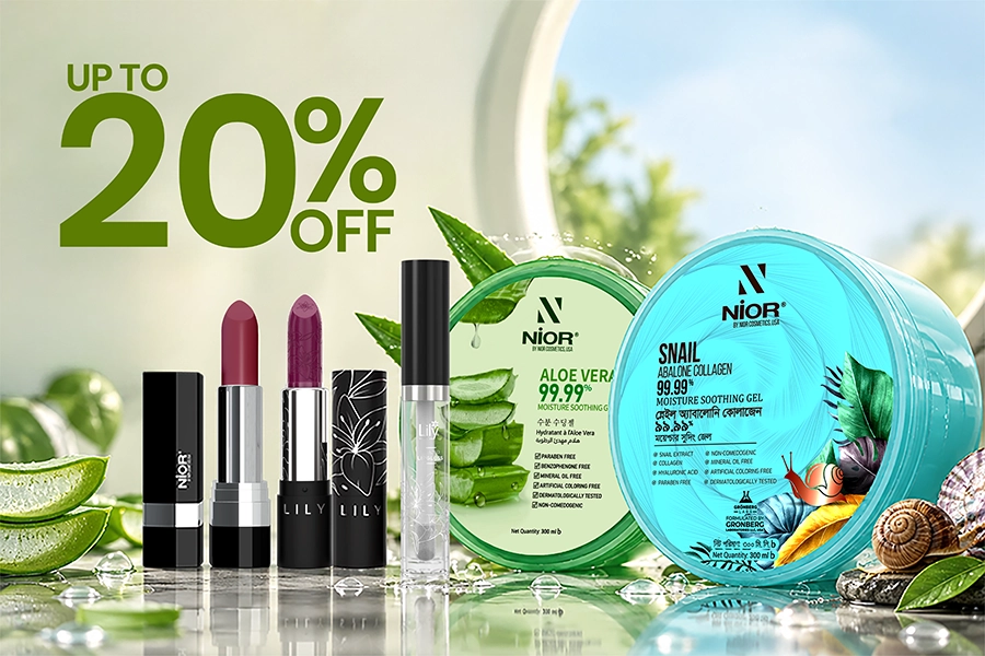 Up To 20%